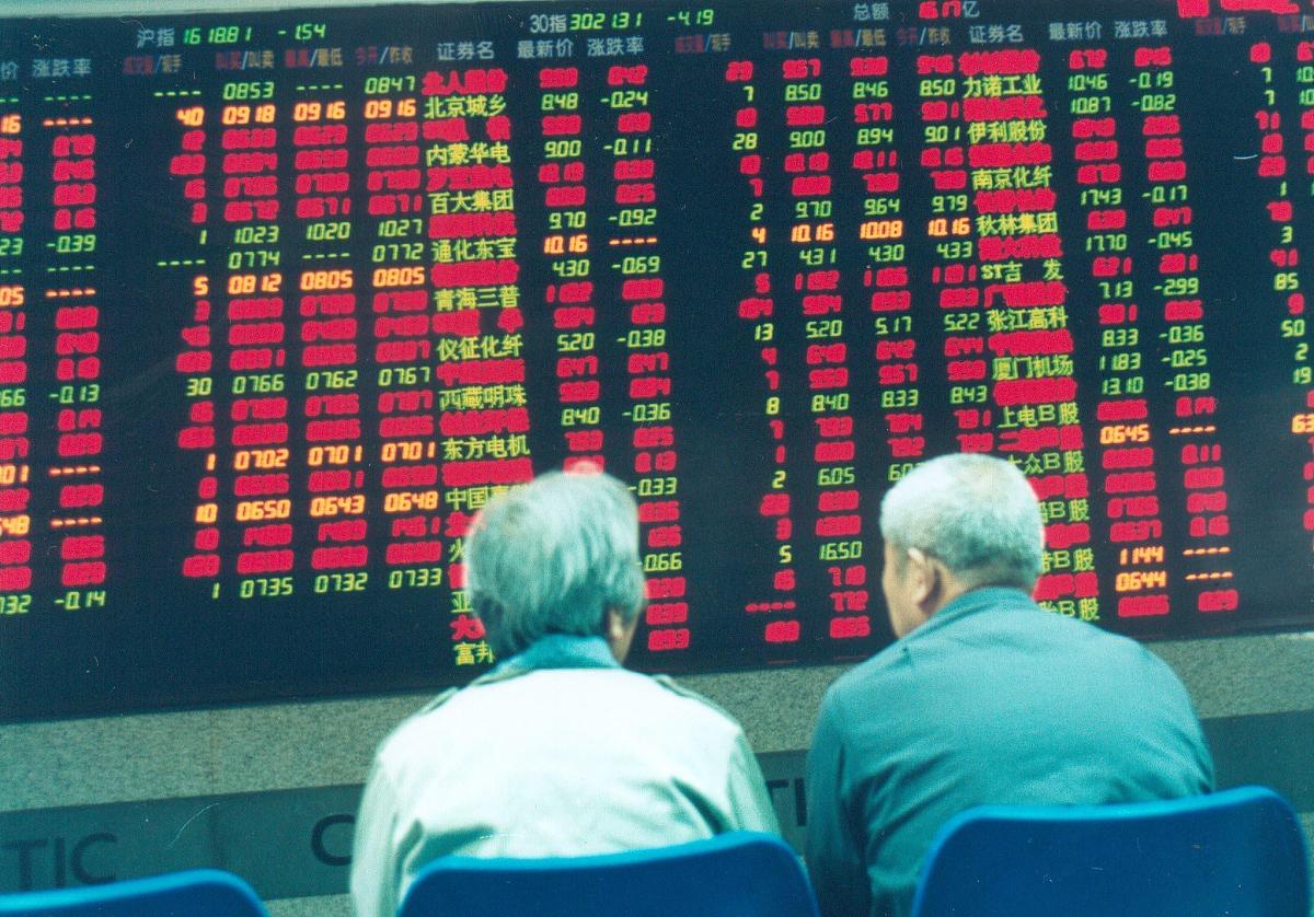 以胜人先知为观点以炒股为话题生成100字作文