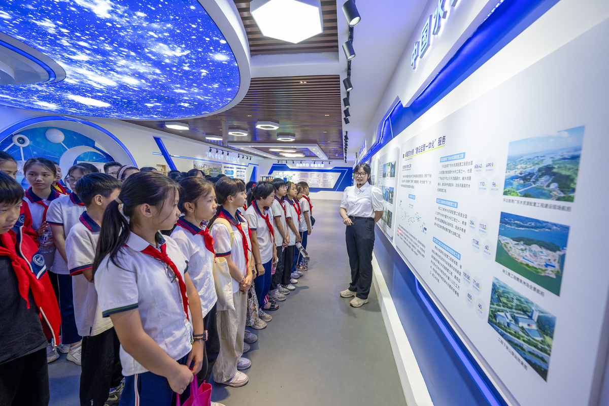 2000字科学家精神教育基地参观感想