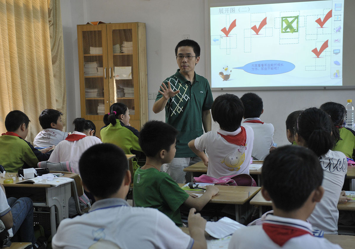 老师怎么上课才能让学生开心