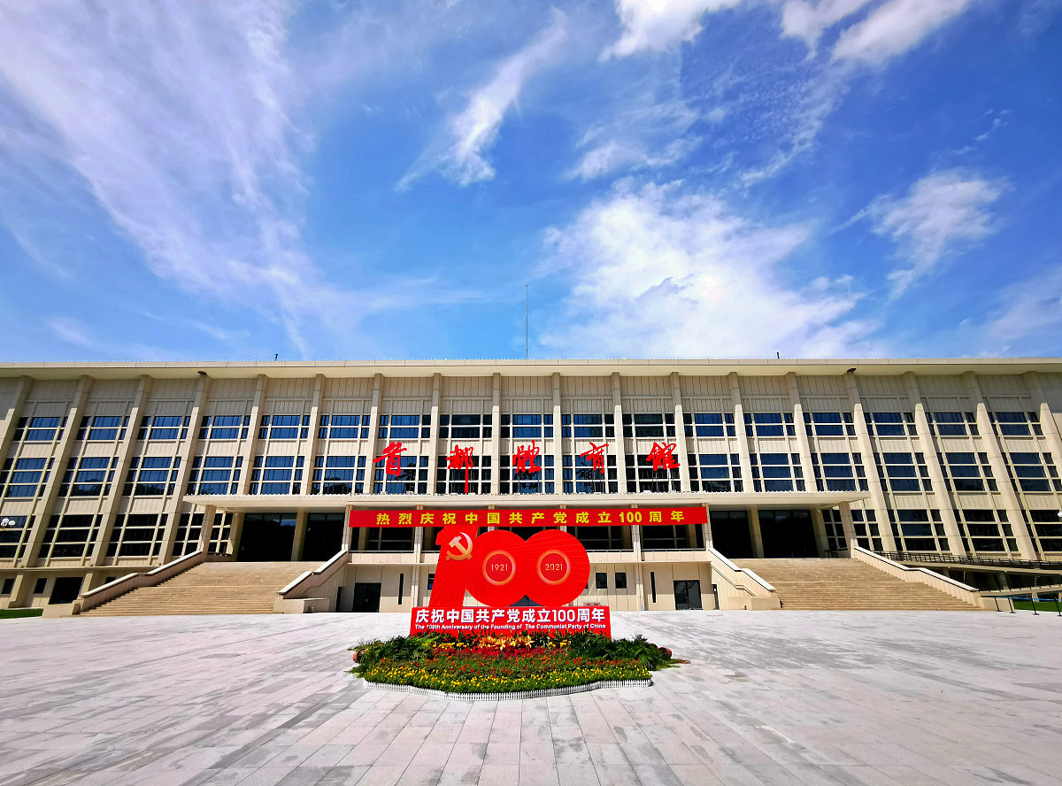 北京体育职业学院怎么样？教学环境深度测评！