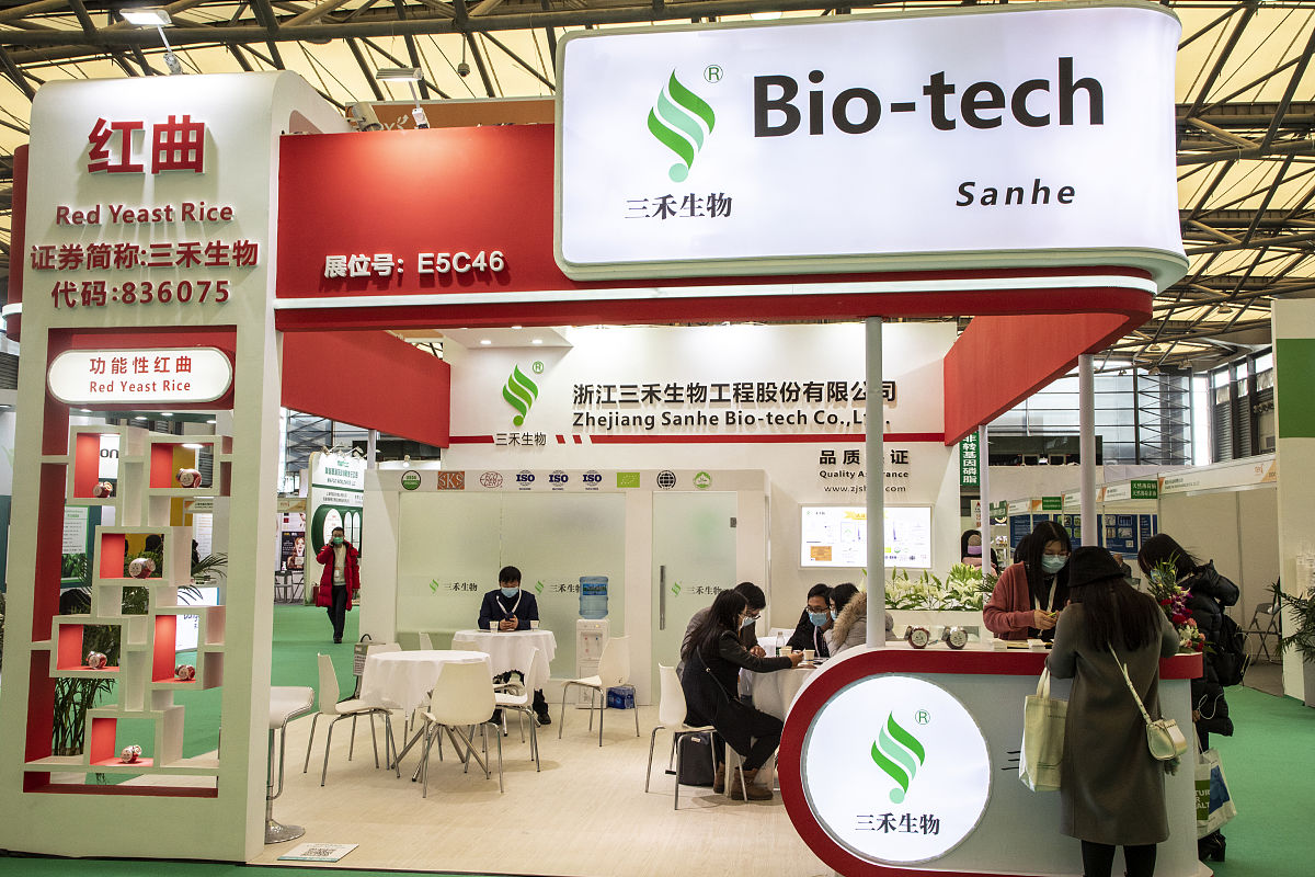 安徽生物工程学校2022年招生简章