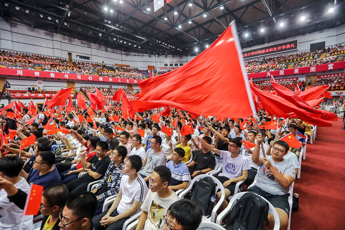 济南哪所学校开设有医学类专业？