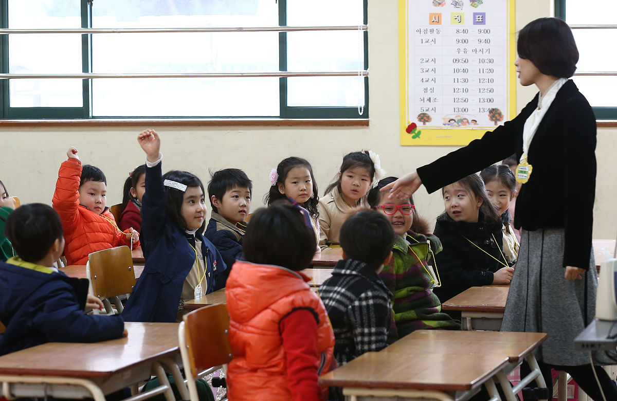 中山纪念小学入学条件