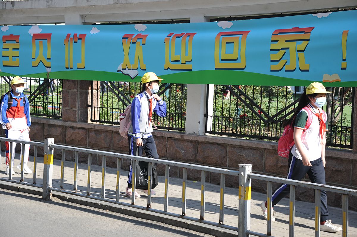 济南信息工程学校—专业介绍专业推荐