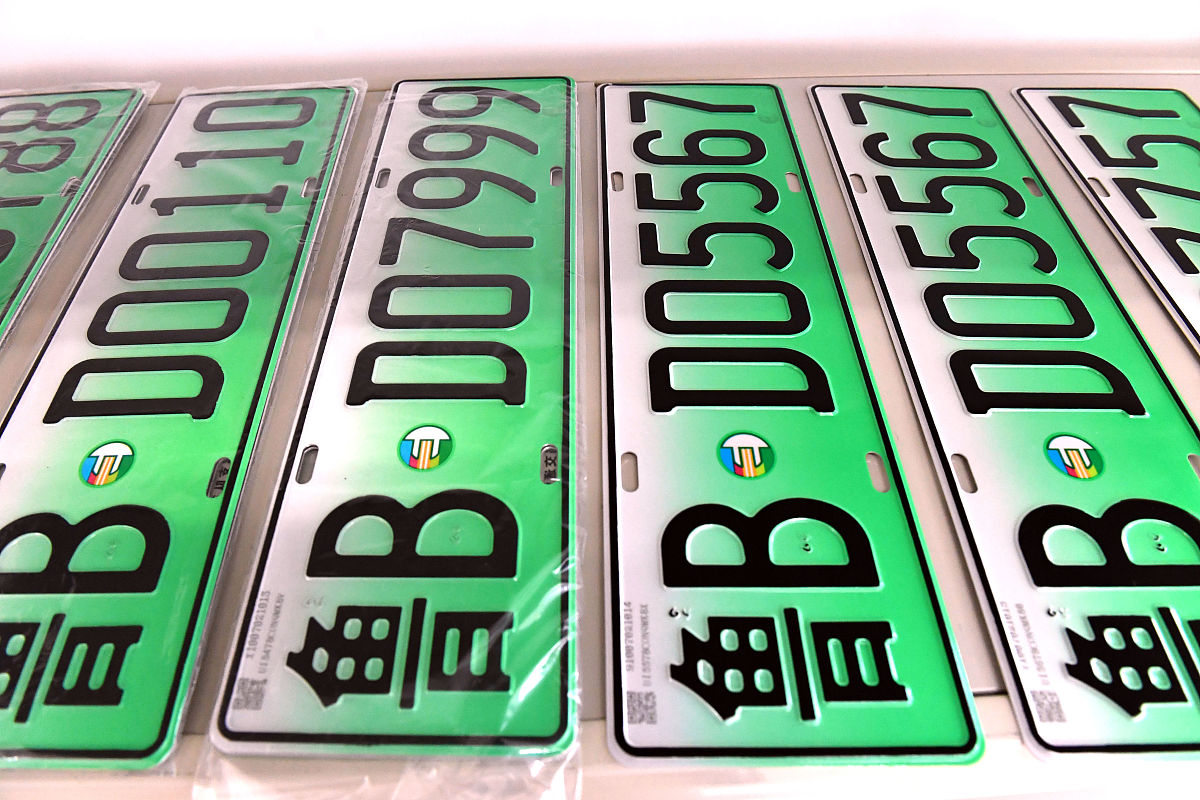 Car plate是什么意思
