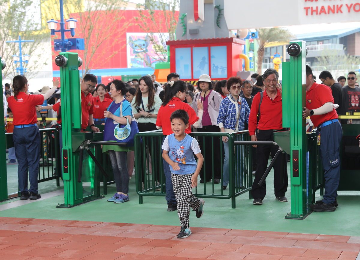 大摆锤游戏：师幼互动促进幼儿身心发展