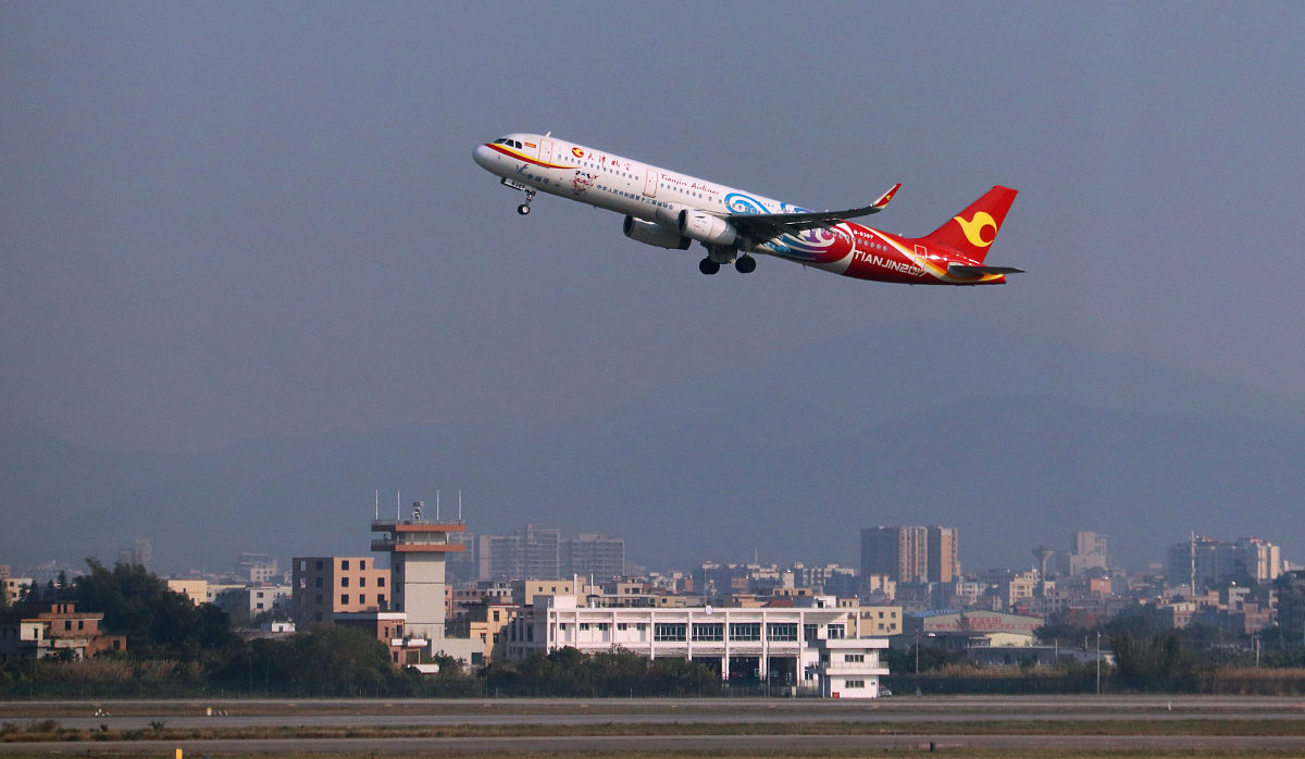 天津外国语大学航空维修专业介绍 - 就业前景广阔