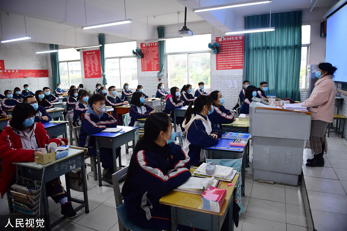 无棣县职业中等专业学校2023年招生简章