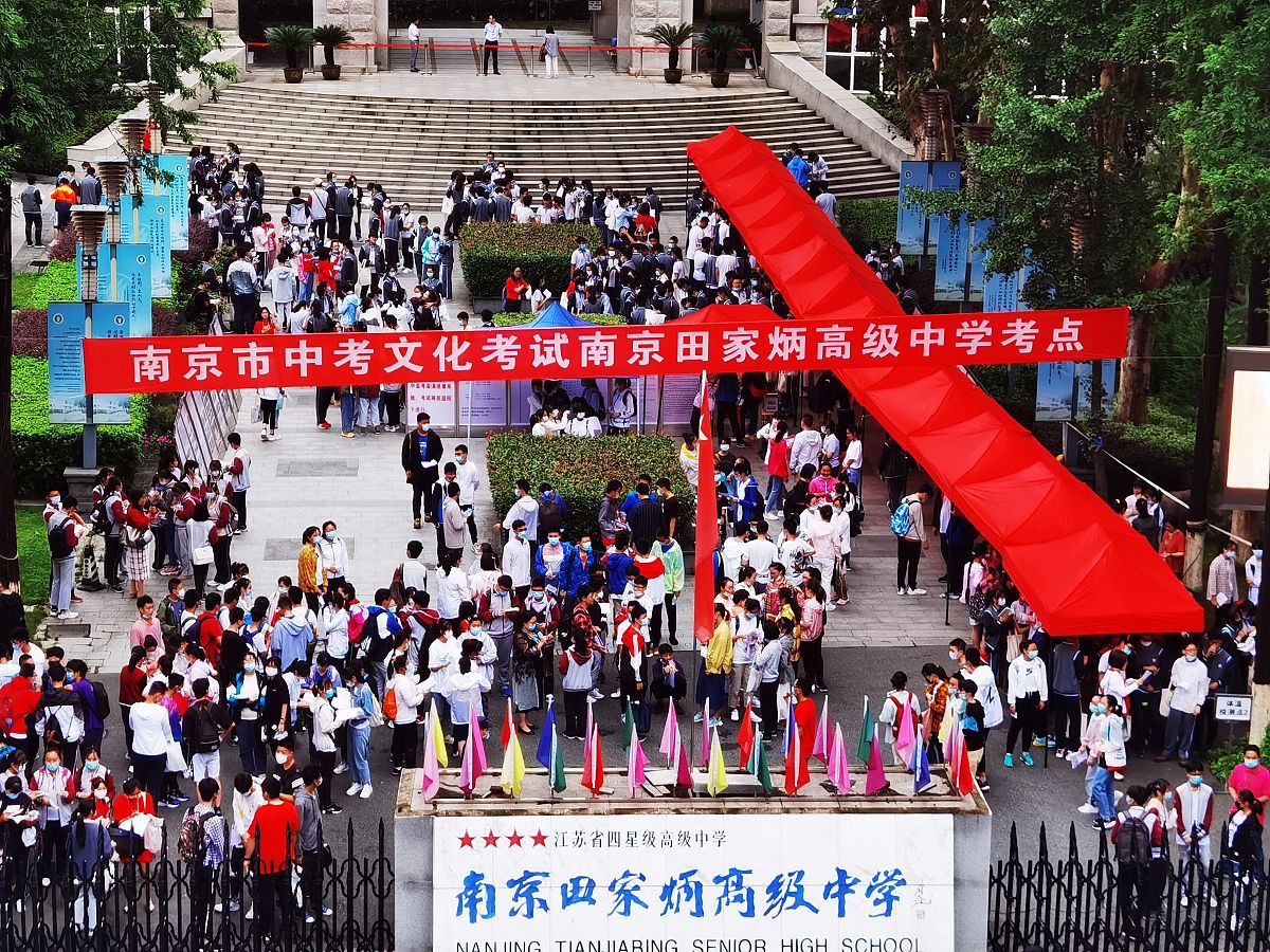 中考失利怎么办？贵阳新城职业学校帮你找回自信