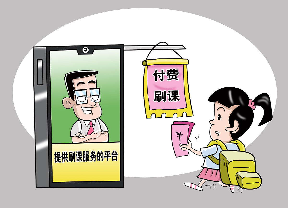 小学生的理财小故事：如何管理我的零花钱