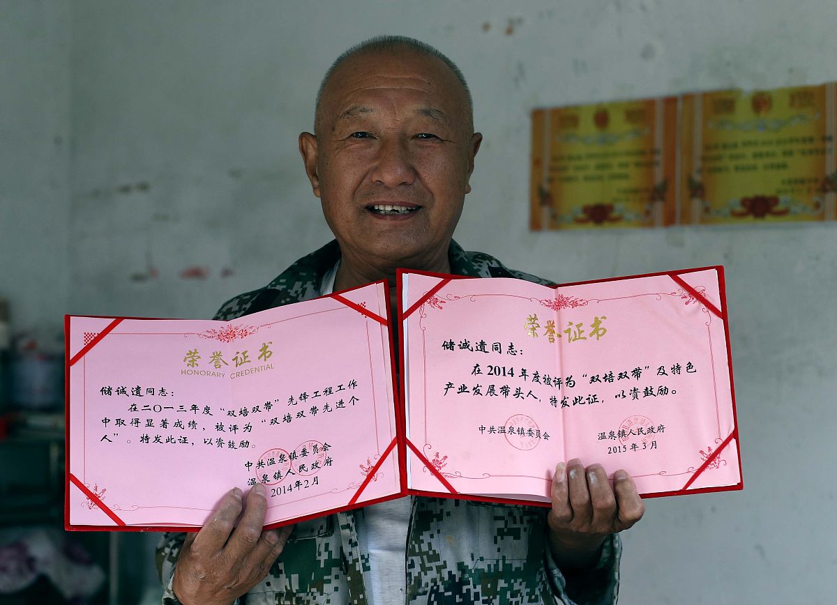 乌兰夫奖学金班级推荐理由：XXX，品学兼优的未来之星