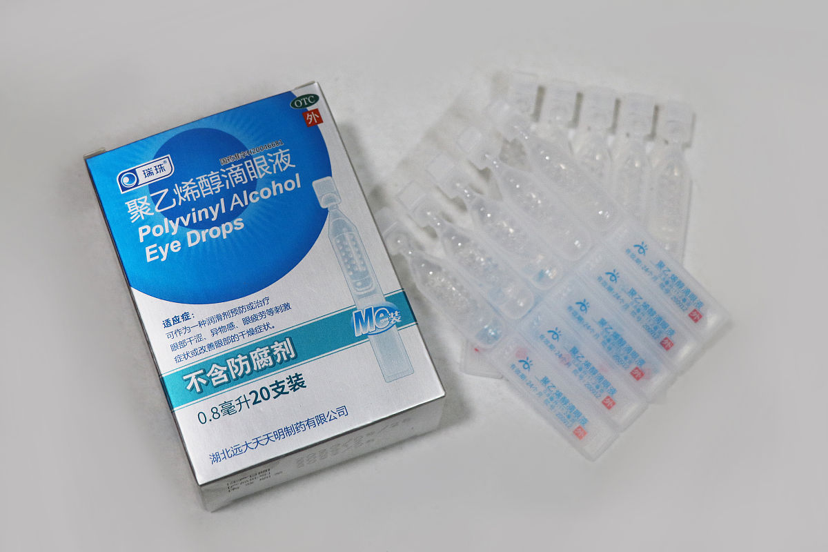 治疗睑板腺功能障碍的热敷眼罩的预期临床疗效