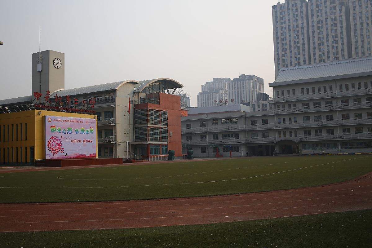 湖北世达实用外国语学校2023年有哪些专业