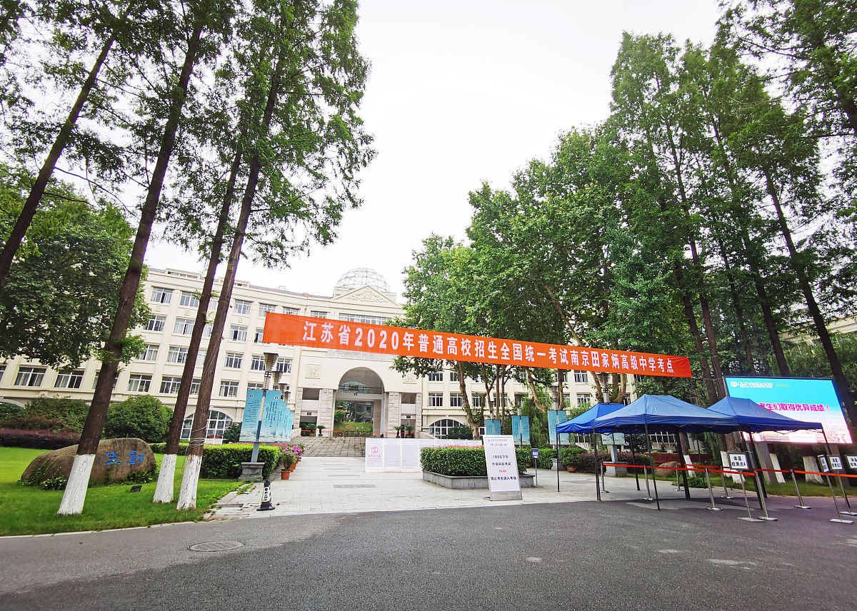 鄢陵县职业教育中心2021年开设有哪些专业
