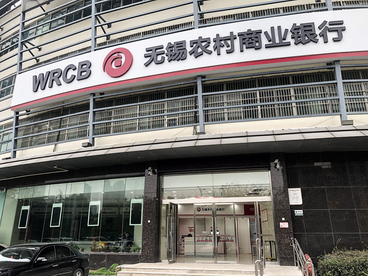 保定哪所学校可以学银行服务？