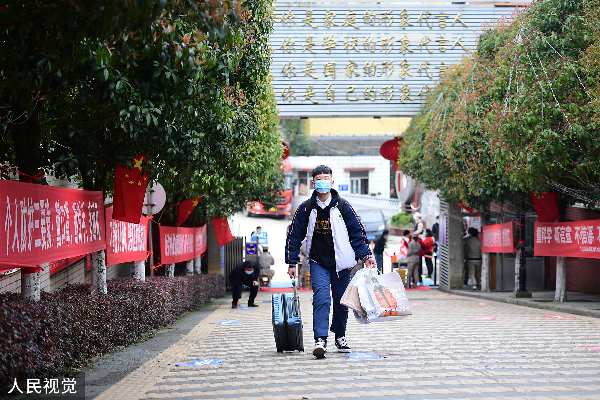 贵州五年制初中学校：全面发展还是鸡肋？