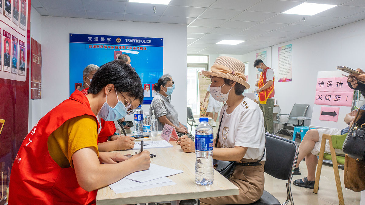 技能形成视域下瑞士技能人才培养研究：机遇与借鉴