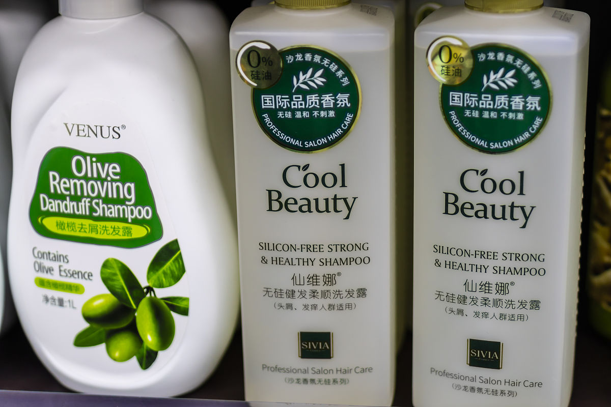 牛油果甘菊洗发露适合什么类型的头发？