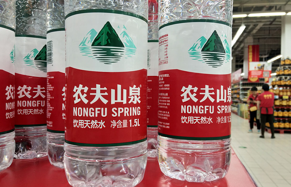 论文《农夫山泉营销策略研究》农夫山泉品牌定位分析