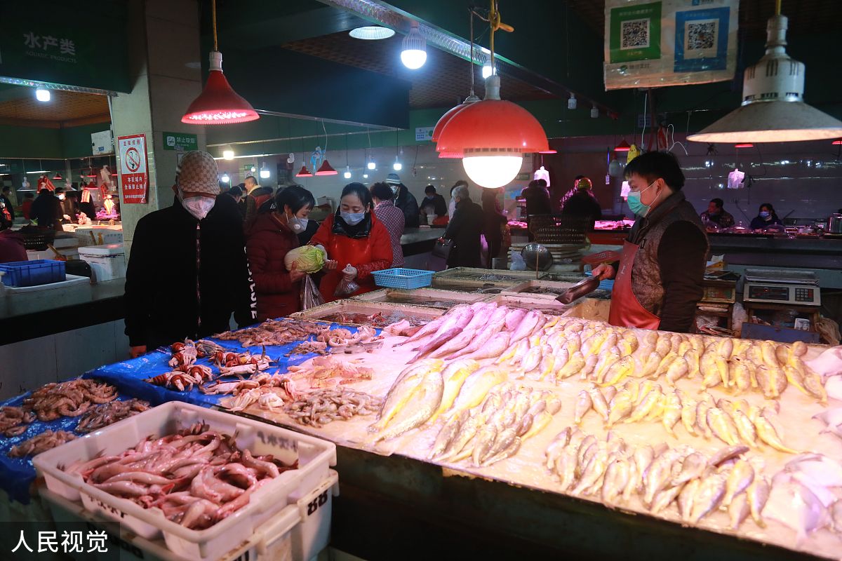 能量交易：交易方式与参与者