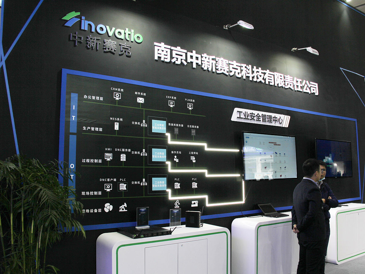 为郑州翰拓智能科技有限公司以农业物联网为依托开发了应用在鱼塘养殖和大棚种植及工矿企业车床等行业云智能远程控制开关的产品上市生成5篇200字的微信朋友圈为主的推文