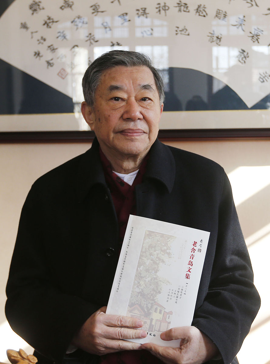 《骆驼祥子》读书分享：一个骆驼夫的奋斗与悲剧