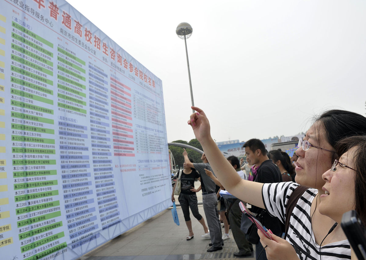 民生实事工程项目实施过程中邀请群众参与