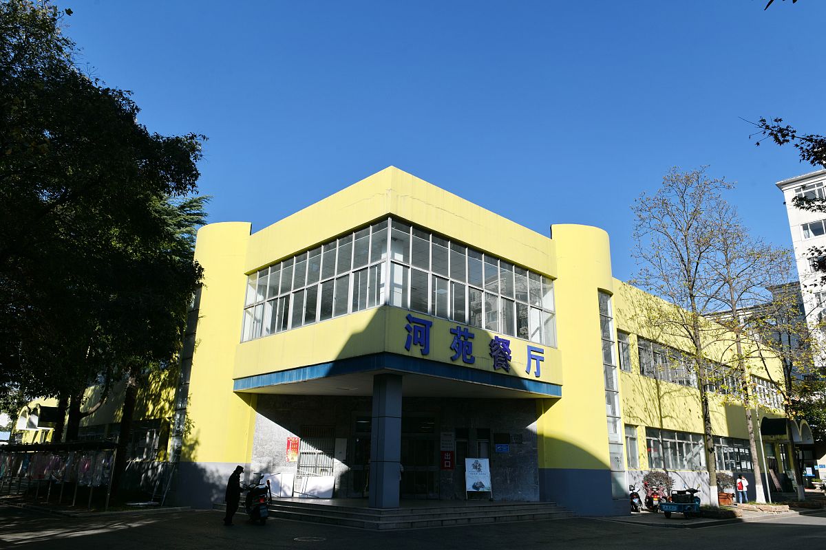 沈阳市艺术幼儿师范学校美术设计与制作专业怎么样？ - 2022年招生指南