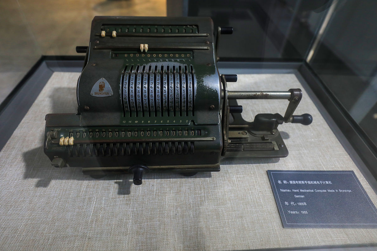 济南人民职业中等专业学校2020年招生简章 济南人民职业中等专业学校2020年招生简章