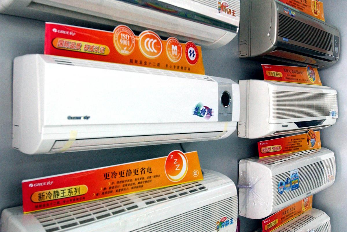 格力GREE15匹 云佳 新一级能效 变频冷暖 自清洁 壁挂式空调 50字好评