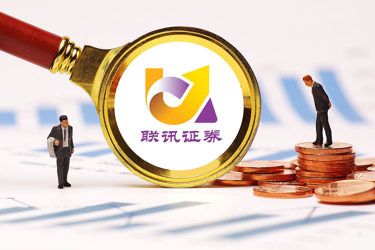 商业配图:联讯证券