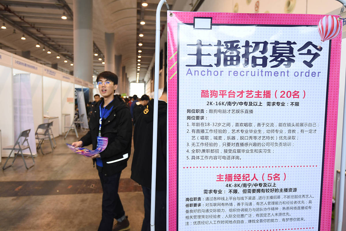 南宁市卫生学校2022年新增专业：中医、康复、眼视光、健康管理