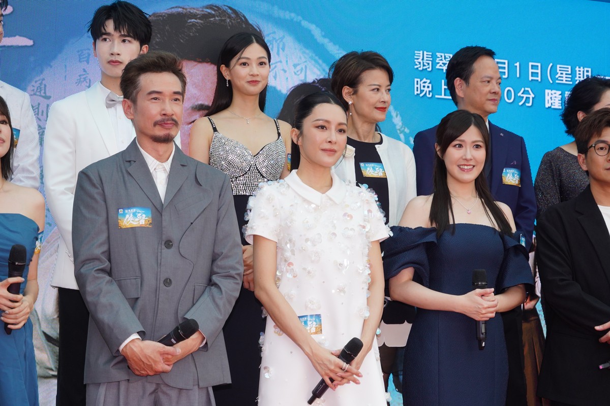 如何观看电视剧：电视、网站、手机多种方法 - [网站名称]