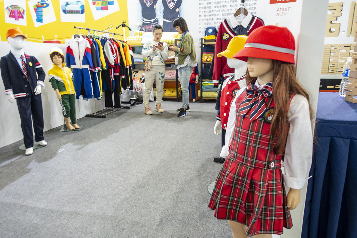 遵义幼儿师范学校幼教专业就业前景分析：未来发展方向与机遇