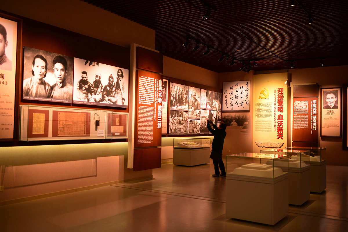 雨花台研学总结：探寻历史文化与自然之美