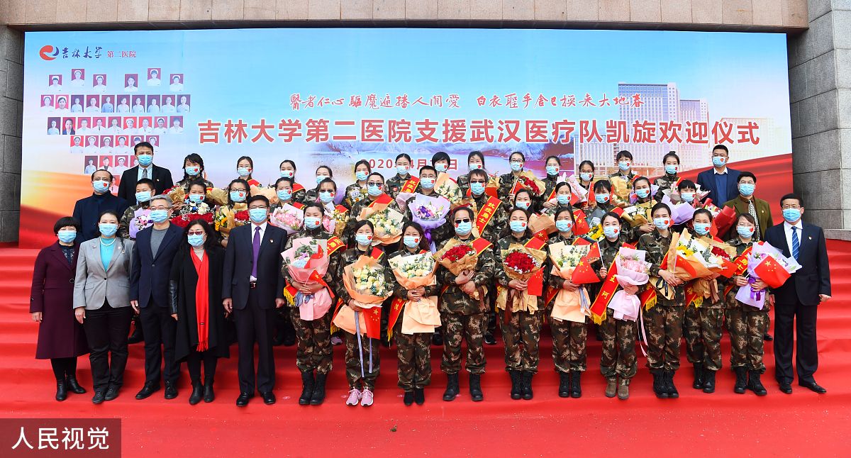 侨心向党 文艺惠企：张家口市侨联、文联为爱尔眼科医院职工送上双节文化大餐