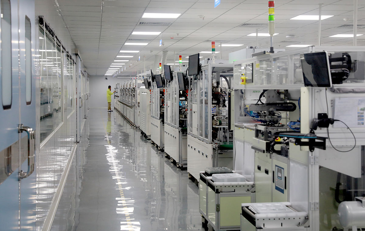 成都芯翼微电子科技有限公司 - 联系我们