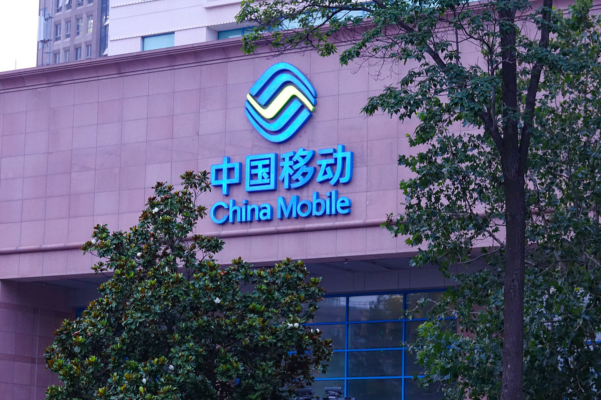 以中国移动店长写一份工作内容