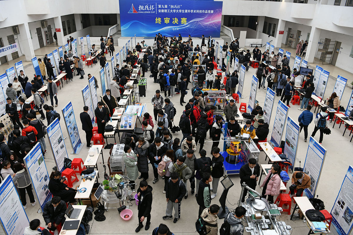 南阳理工学院电子商务专业怎么样