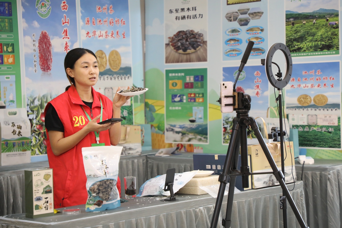 带货直播内容：如何打造爆款直播？