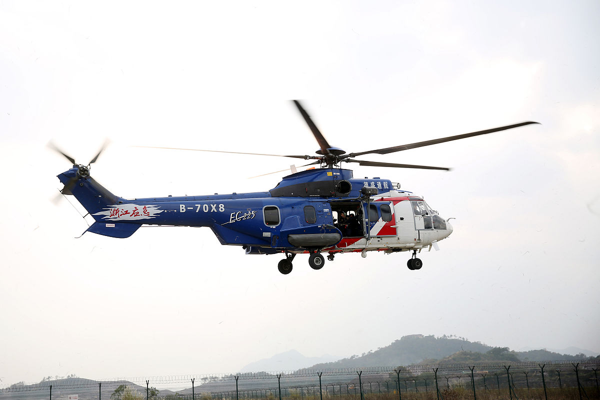 修武航空学校2021年民航安检专业招生简章