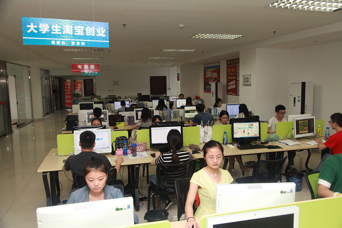 电脑培训公司选择用发散性思维