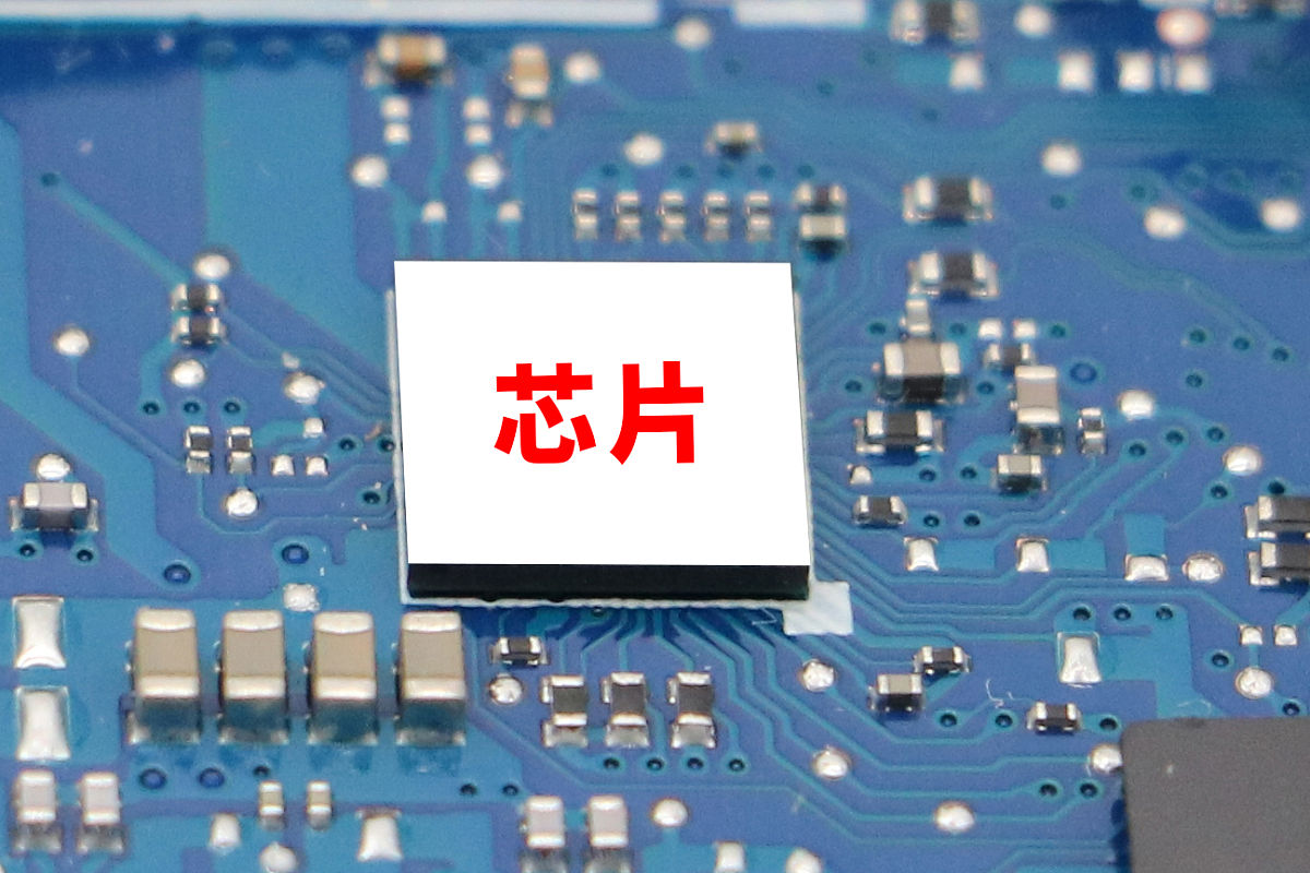 电子材料与元器件制造专业就业前景和发展方向