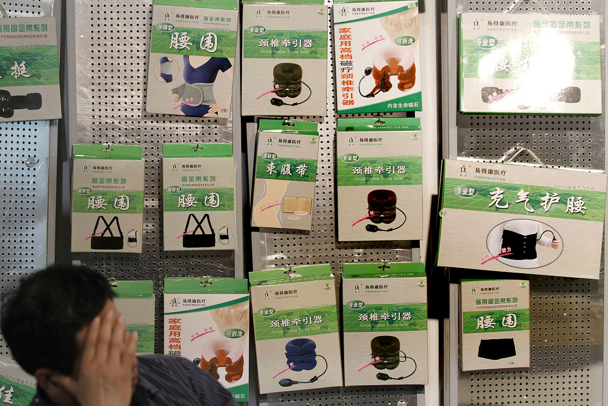 腰椎间盘突出压拍神经腿疼怎么办