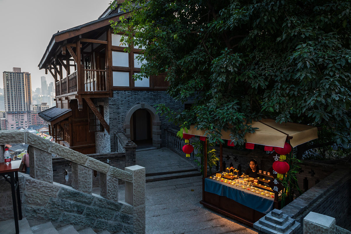 重庆枇杷园的由来