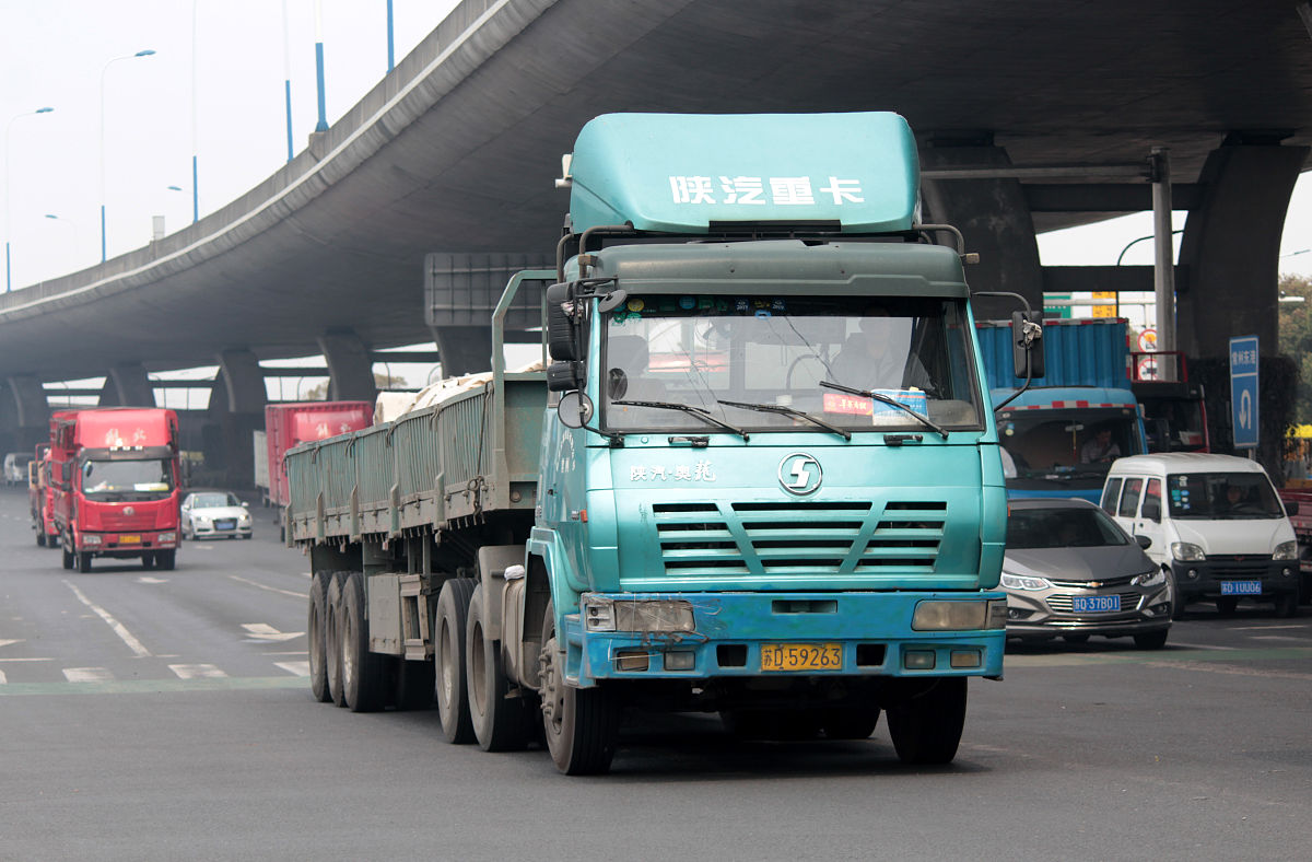 2023年汉中科技职业中等专业学校招生专业及报名指南