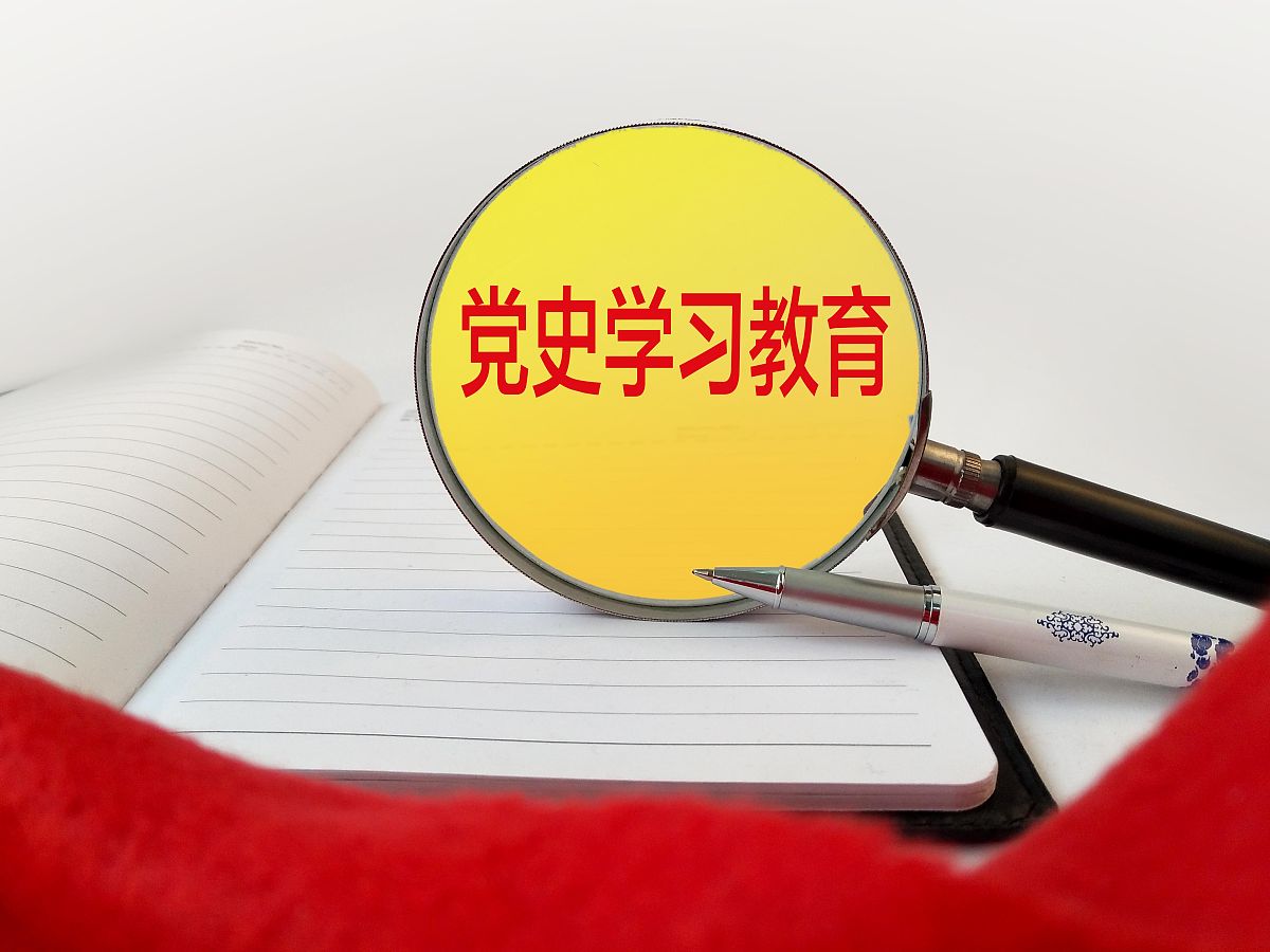 在以学铸魂上下功夫见实效写一篇2000字的心得体会