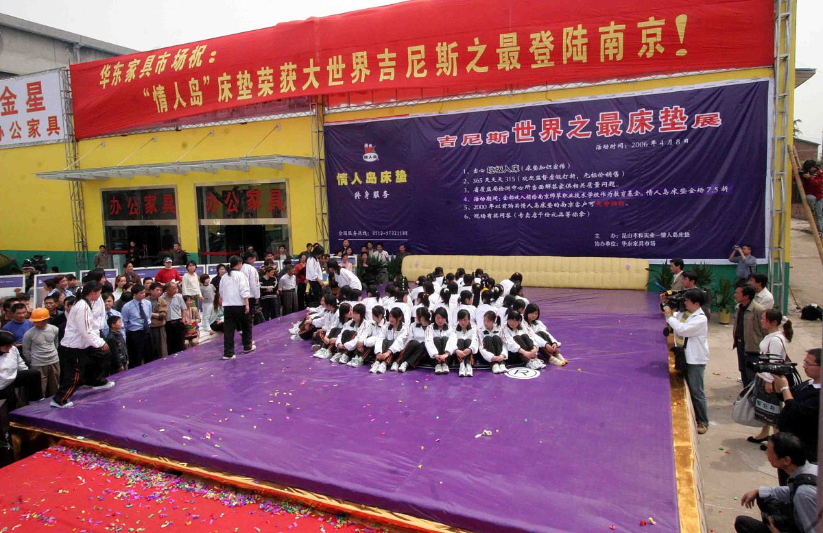 化州职业技术学校2022年招生简章