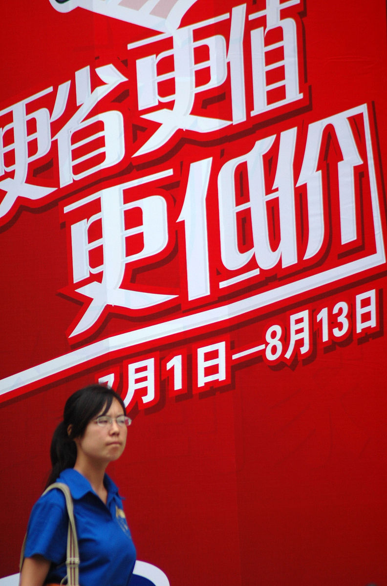 波记烧卤店是一家口碑不错但是周边有许多餐饮店竞争的店铺swot分析