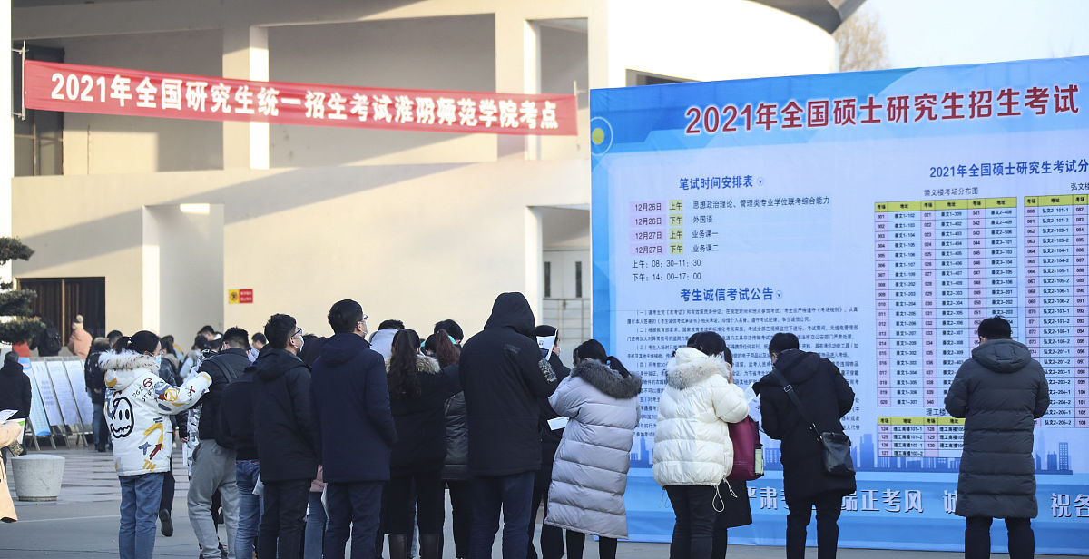 蓝田职业教育中心会计专业怎么样？就业前景及课程设置